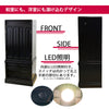 仏壇 古都 黒檀 H115cm 仏具セットB 特徴 6