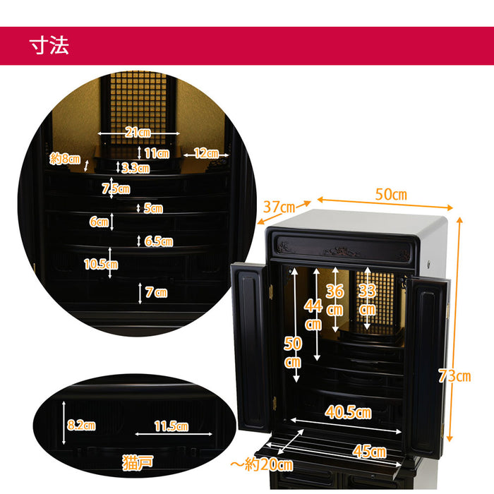 仏壇 古都 黒檀 H115cm 仏具セットC 特徴 7