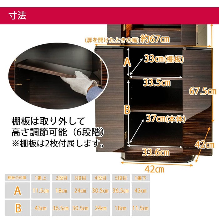 レユール 黒檀 ゼブラウッド 14号 H130cm 特徴3