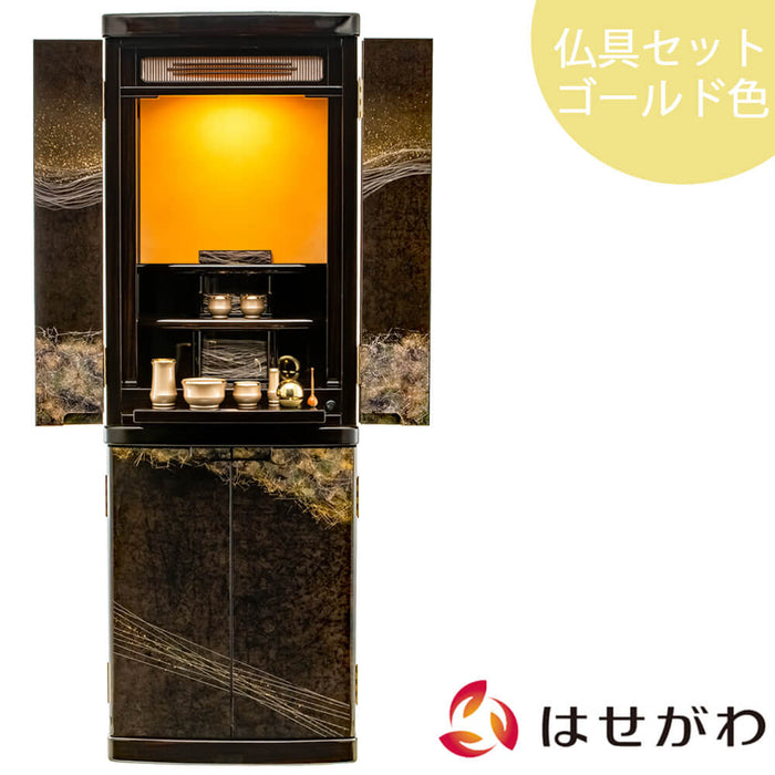 仏壇 京調 (きょうしらべ) デラックス 黒檀 H150cm 仏具セットゴールド色 特徴 1