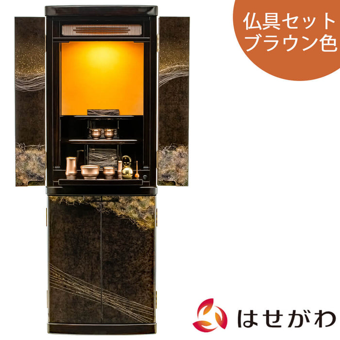 仏壇 京調 (きょうしらべ) デラックス 黒檀 H150cm 仏具セットブラウン色 特徴 1