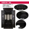 仏壇 悠遠 (ゆうえん) 黒檀 H159cm 仏具セットA 特徴 2