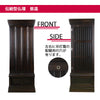 悠遠 (ゆうえん) 黒檀 H159cm 仏具セットA
