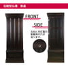 仏壇 悠遠 (ゆうえん) 黒檀 H159cm 仏具セットA 特徴 5