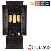 仏壇 華宝 吊宮殿 (かほう つりくうでん) 黒檀 H164cm 仏具セットB 特徴 1