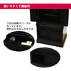 仏壇 古都 黒檀 H121cm 仏具セットB 特徴 3