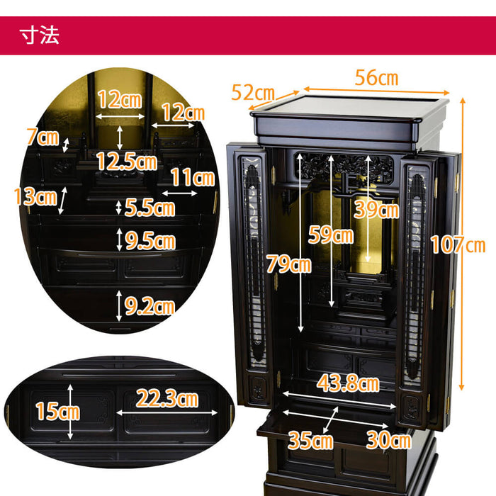 黒檀携帯ミニセット (7本+ケース付き) – 白鳳堂 - 公式