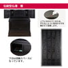 仏壇 雅 (みやび) 黒檀 H160cm 仏具セットB 特徴 4