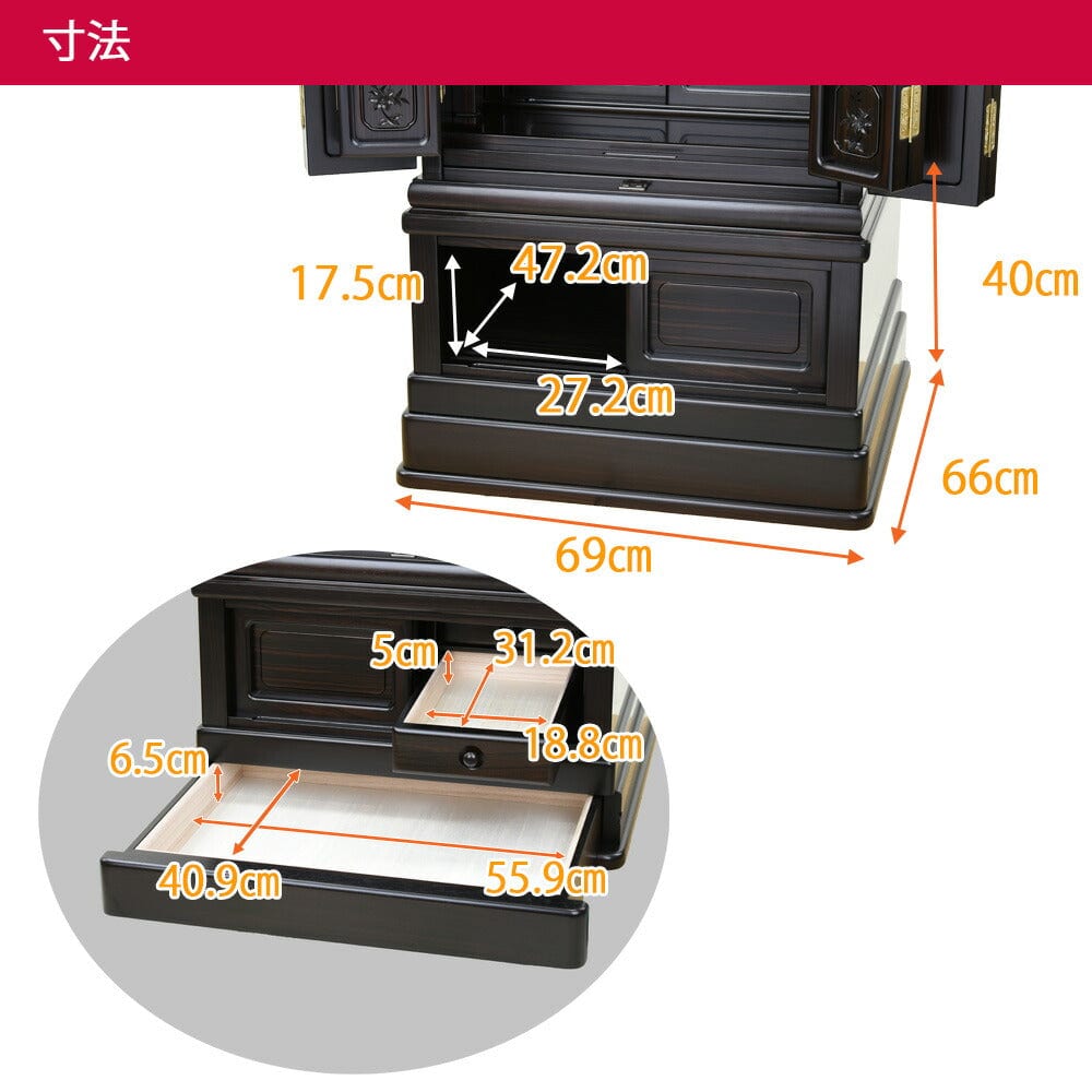 時代提物 根付 天然素材【瓢箪仙人】高さ約7.3cm 横幅約3.3cm 重43ｇ 時代提物 根付 天然素材【瓢箪仙人】高さ約6.5cm 横幅約3cm 重さ