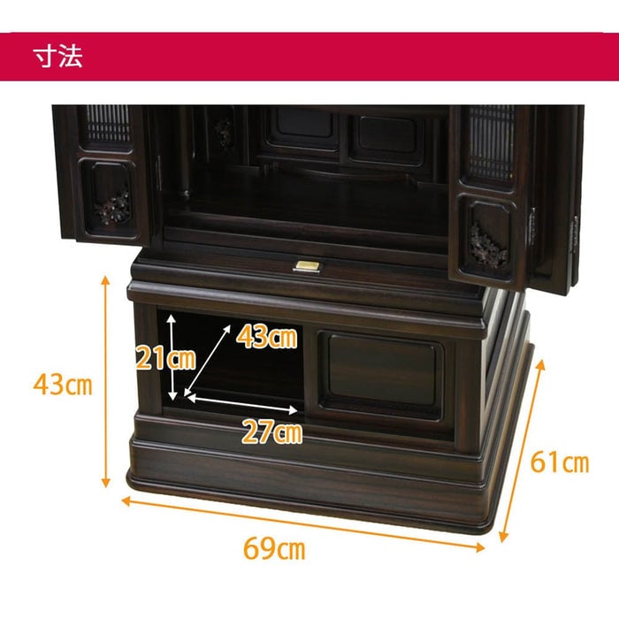 悠遠（ゆうえん）黒檀 20号 H168cm 特徴7