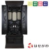 悠遠 (ゆうえん) 黒檀 H168cm 仏具セットA