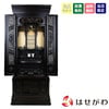 仏壇 葡萄 (ぶどう) 黒檀 H169cm 仏具セットA 特徴 1