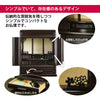 仏壇 峯 紫檀調 H49cm 仏具セットB 特徴 2