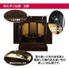 ＧＤ トーシ ダルマ 古都ＬＥＤ 16 特徴2