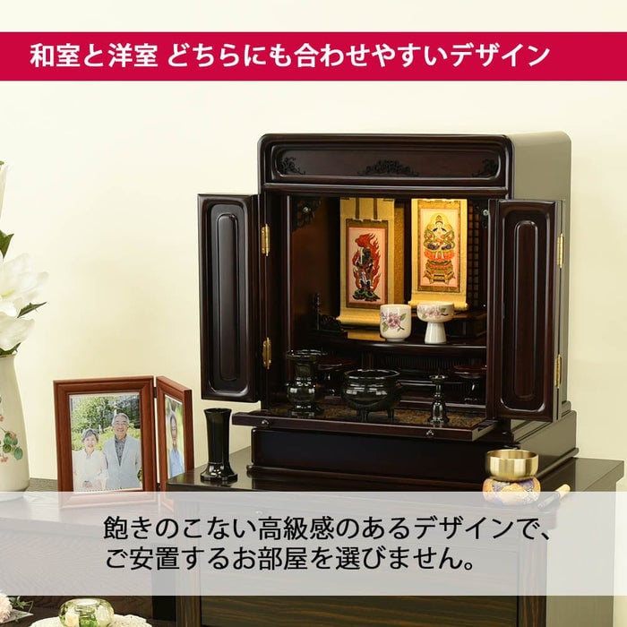 ＧＤ トーシ ダルマ 古都ＬＥＤ 16 特徴3