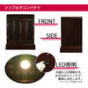 ＧＤ トーシ ダルマ 古都ＬＥＤ 16 特徴4