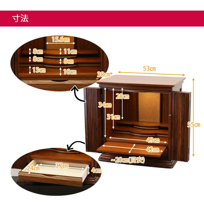 仏壇 空閣 (くうかく) グラナディーロ H55cm 仏具セットA 特徴 5