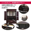 紫檀調 トーシ ダルマ 峯 20 仏具セットA 特徴2
