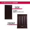 紫檀調 トーシ ダルマ 峯 20 仏具セットA 特徴4