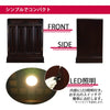 GD トーシ ダルマ 古都 LED 20 仏具セットC 特徴4