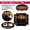 GD トーシ 静観 15×20 仏具セットA 特徴2