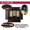 仏壇 古都 グラナディーロ H70cm 特徴 3