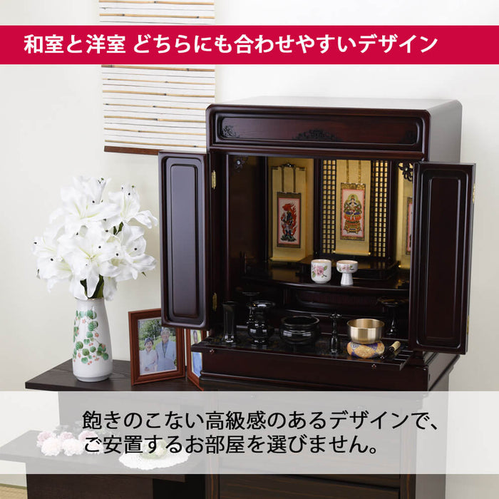 仏壇 古都 グラナディーロ H70cm 特徴 4
