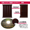 GD トーシ 静観 16×23 仏具セットC 特徴5