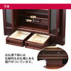 GD トーシ 静観 16×23 仏具セットA 特徴7