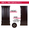 仏壇 誠心 (せいしん) 紫檀調 H131cm 仏具セットC 特徴 6