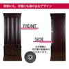 誠心 (せいしん) 紫檀調 H153cm 仏具セットC
