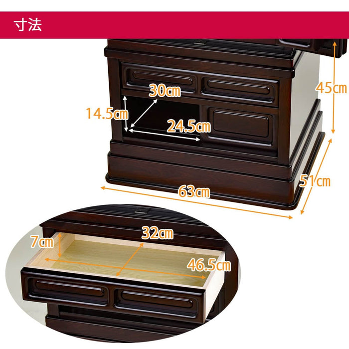 仏壇 誠心 (せいしん) 紫檀調 H153cm 特徴 8