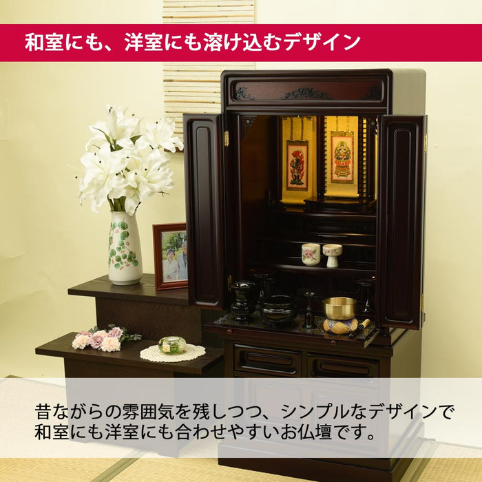仏壇 古都 グラナディーロ H115cm 特徴 5