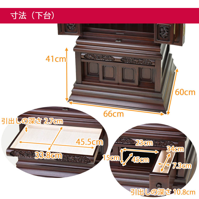 仏壇 福寿(ふくじゅ) 特撰 チンチャン H158cm 特徴 4