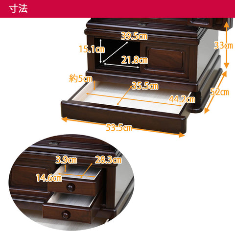 鉄線花 (てっせんか) グラナディーロ H140cm 仏具セットC