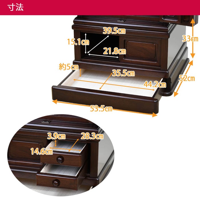 仏壇 鉄線花 (てっせんか) グラナディーロ H140cm 仏具セットA 特徴 8