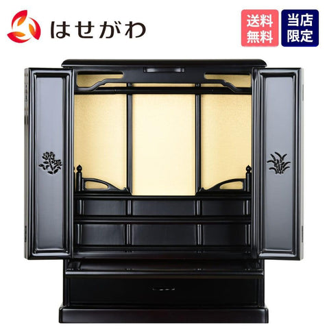 上塗 トーシ ダルマ 16 特徴1