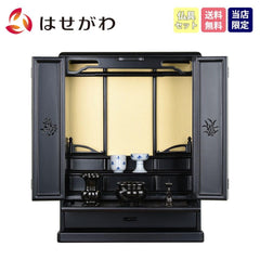 ダルマ 上塗 H55cm 仏具セットA