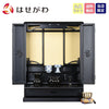 仏壇 ダルマ 上塗 H55cm 仏具セットB 特徴 1