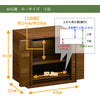 仏壇 HKシェルフレックス ウォールナット H41cm ロータイプ 特徴 11