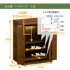 仏壇 HKシェルフレックス ウォールナット H100cm 仏壇+下台セット 特徴 12