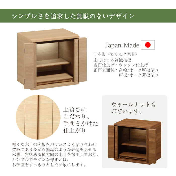 晴香中古雑貨店　　家具セット 晴香中古雑貨店 の出品した商品 - メルカリ