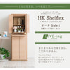 仏壇 HKシェルフレックス オーク H87cm 仏壇+下台セット 特徴 2