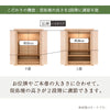 仏壇 HKシェルフレックス ウォールナット H100cm 仏壇+下台セット 特徴 7