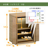 仏壇 HKシェルフレックス オーク H54cm ハイタイプ 特徴 11