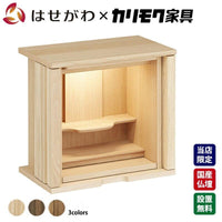 仏壇 SBジャスト ピュアオーク H49cm 特徴 1