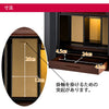 奥の院 楡 17号 H52cm 特徴3