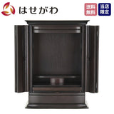 楡トーシ 書院 15 特徴1