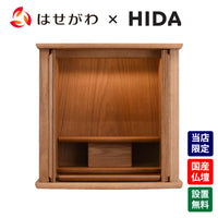 仏壇 SEOTO (セオト) レッドオーク H49cm 特徴 1