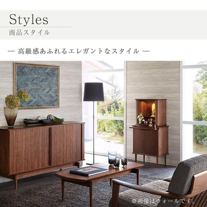 仏壇 SEOTO (セオト) レッドオーク H121cm 仏壇+下台セット 特徴 5